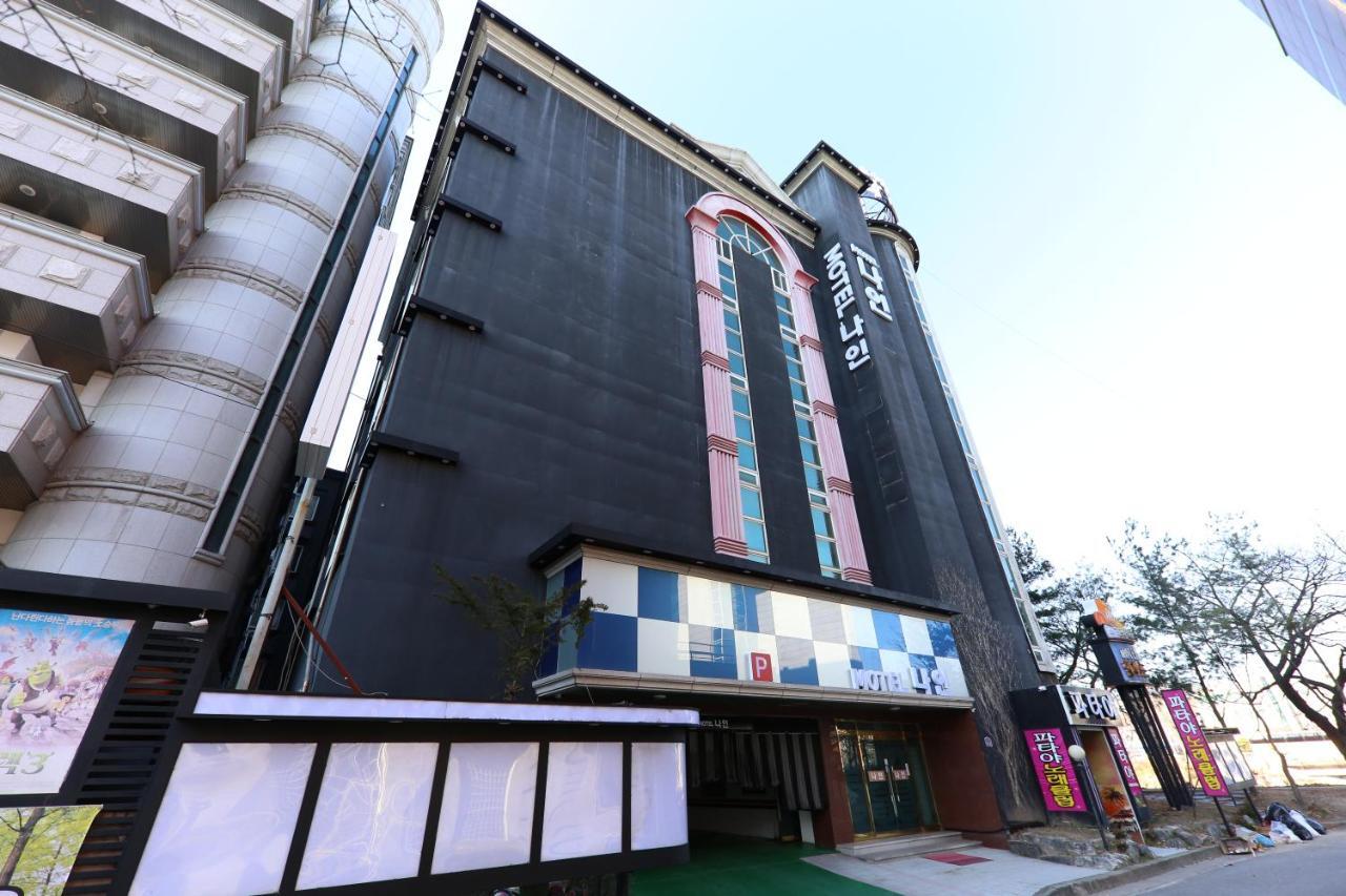 Motel Nine テジョン エクステリア 写真